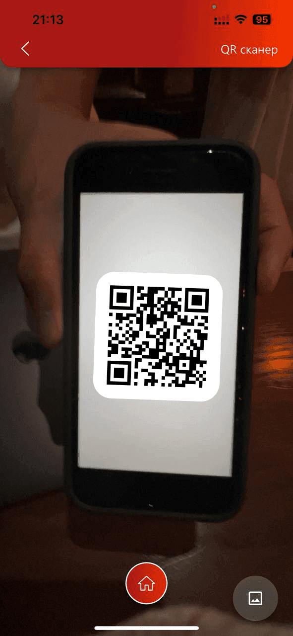 DemirBank: Point your camera at the payment recipient's QR code